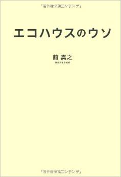 ダウンロード (1).jpg