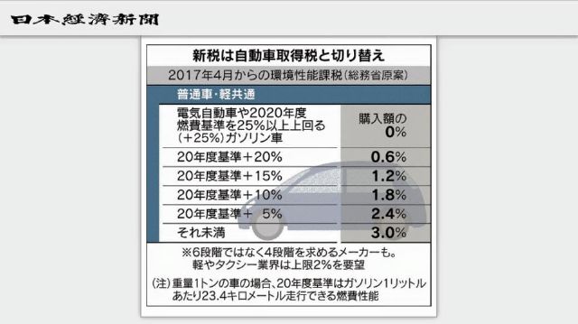 2015-11-20_n.jpg