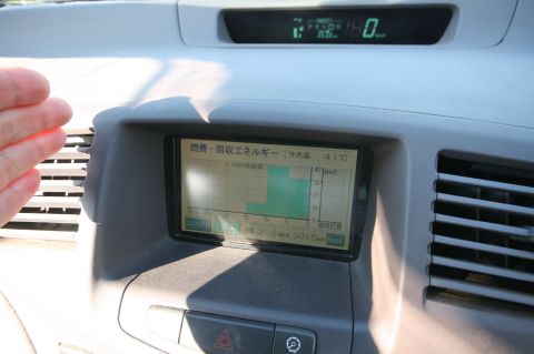 9.4.2010車載温度計 007.jpg